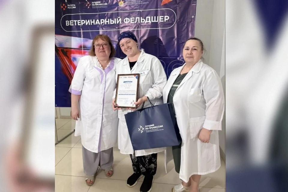 Врач-эпизоотолог «Вакинского Агро» стала победителем регионального этапа конкурса.