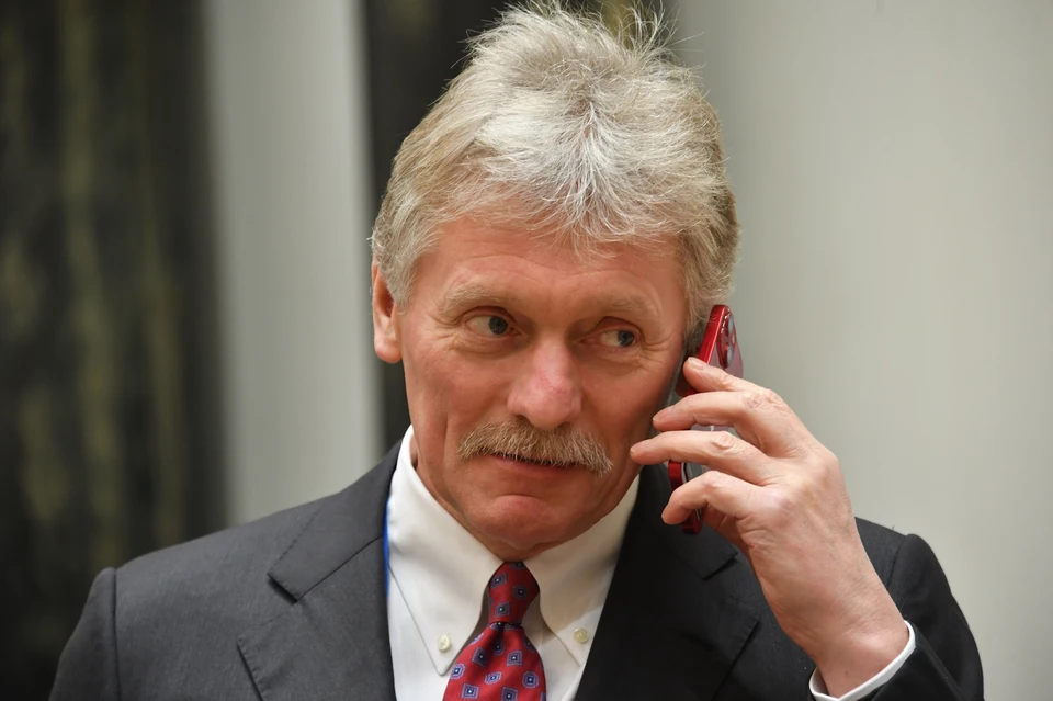 Пресс-секретарь президента РФ Дмитрий Песков