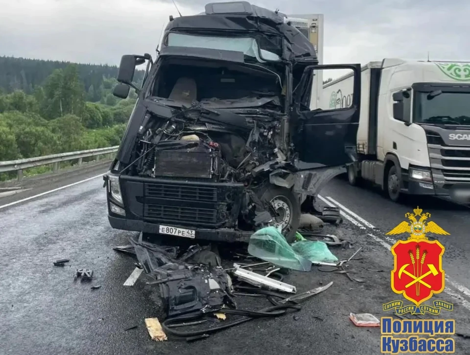 Фото: ГУ МВД по Кемеровской области.