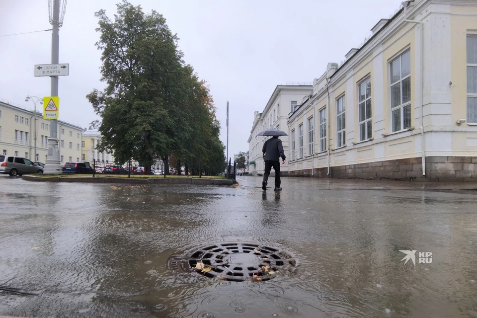 Екатеринбург оказался во власти дождей