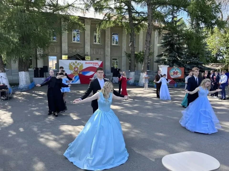 Фото: Минцифры Саратовской области