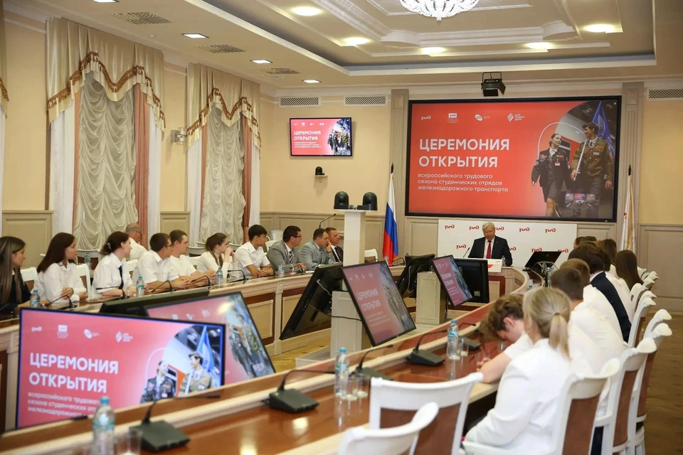 Фото: пресс-служба ПривЖД