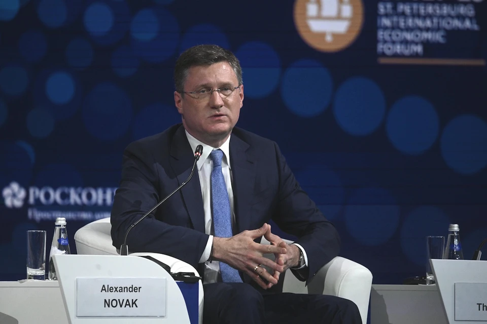 Новак: Внутренний рынок РФ обеспечен топливом