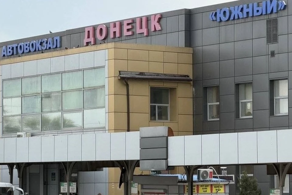 Основанием для рейда стали обращения граждан, поступившие на автовокзал «Южный». Фото: Минтранс ДНР