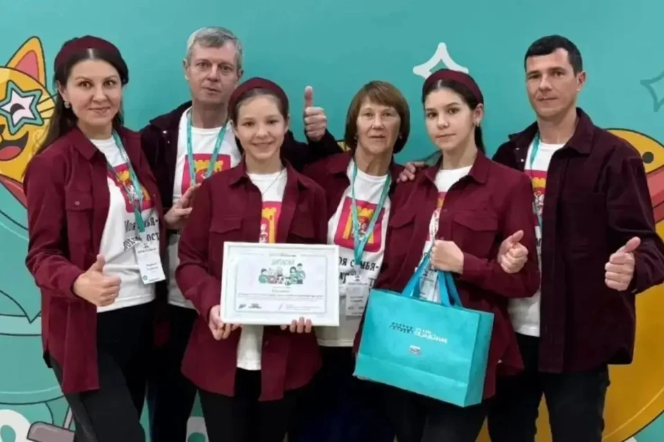 Семья соцпедагога из округа Ставрополья вышла в финал всероссийского конкурса. Фото: минсоцзащиты СК