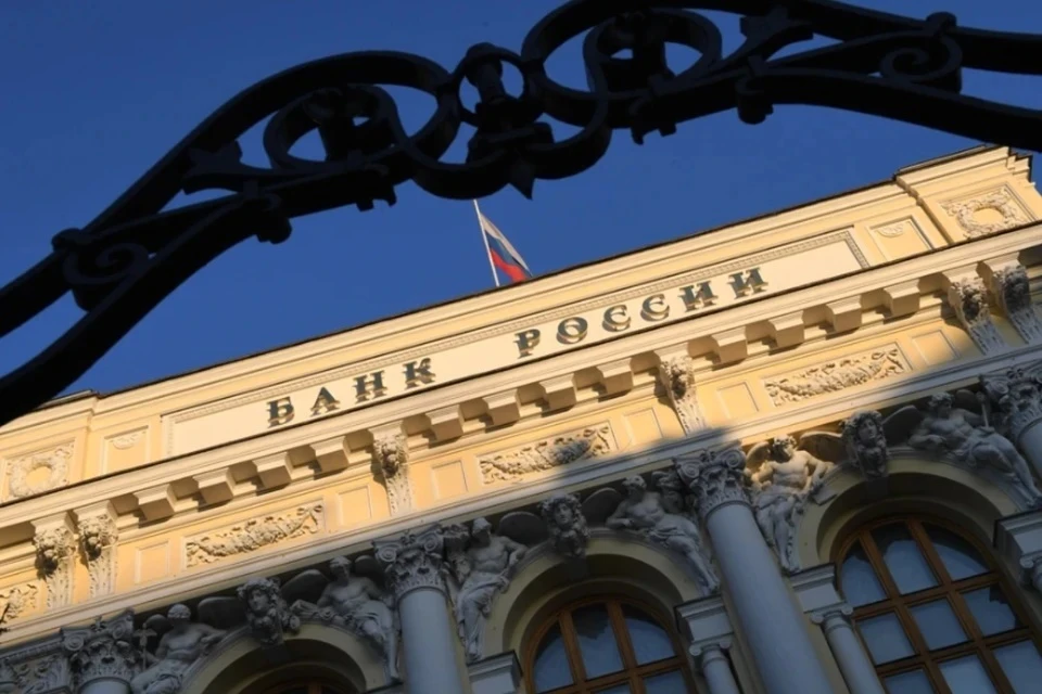 ЦБ скрыл список банков в пилоте цифрового рубля из-за санкционных рисков