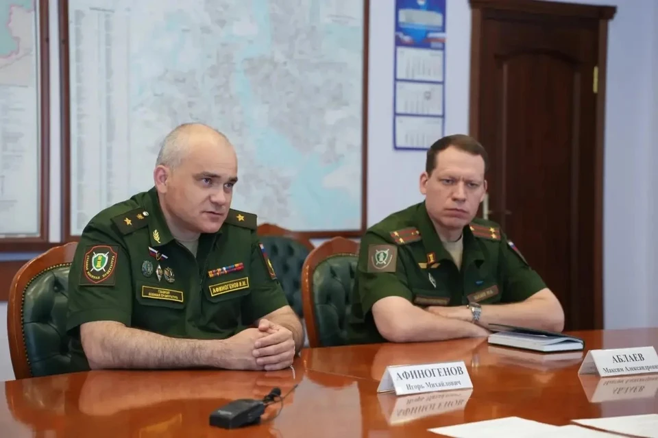В Иркутске представили нового военного прокурора гарнизона - Максима Аблаева