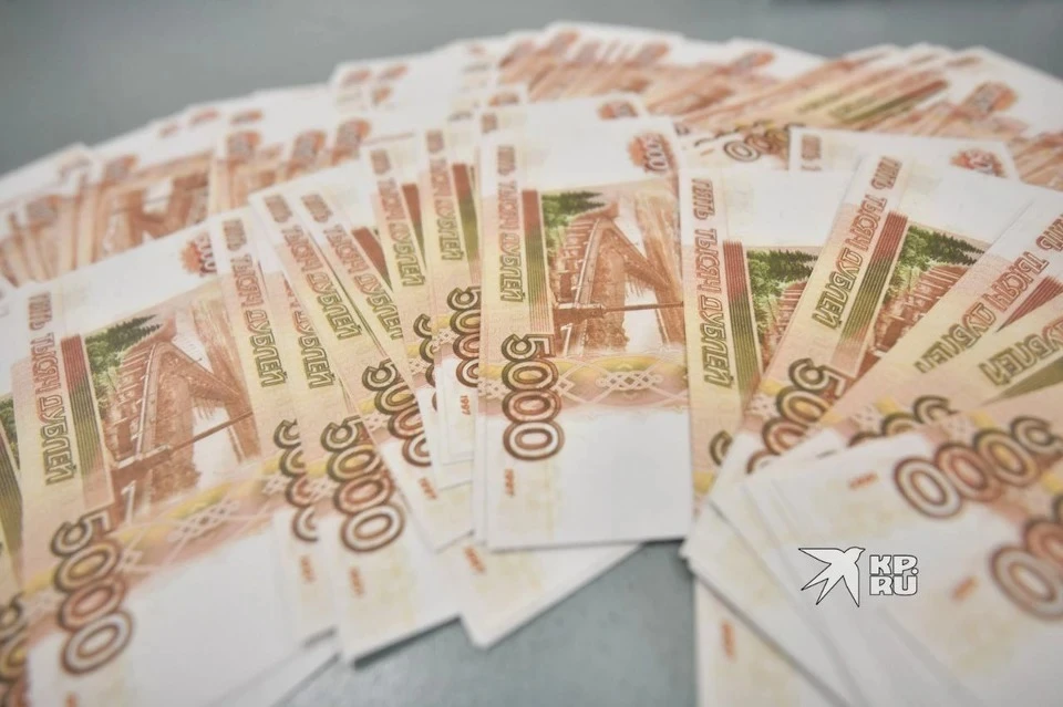 На определение рыночной стоимости АО «Комиавиатранс» потратят 5 млн рублей
