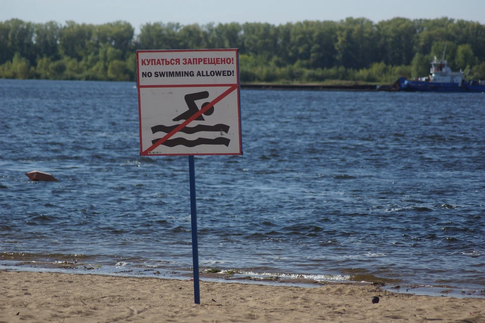Самарцев призывают быть особенно внимательными при отдыхе у воды
