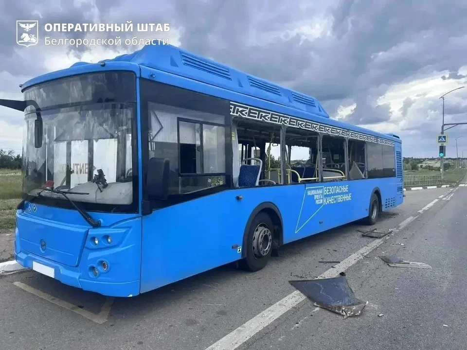 Стало известно о третьем пострадавшем ребенке при атаке дрона ВСУ по пассажирскому автобусу в Белгородском округе