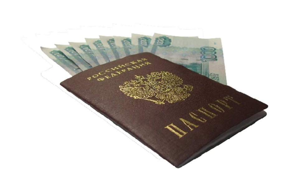По указанному адресу граждане не проживали и об их фактическом местонахождении хозяйка дома не знала.