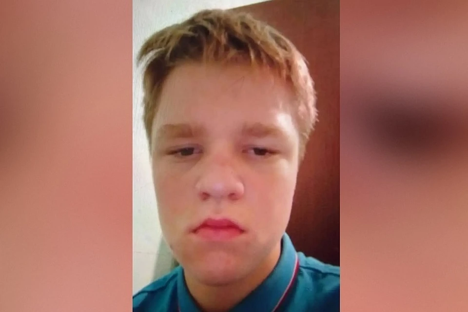 В Донецке разыскивают 13-летнего мальчика, который пропал 1 июля. Фото: МВД ДНР