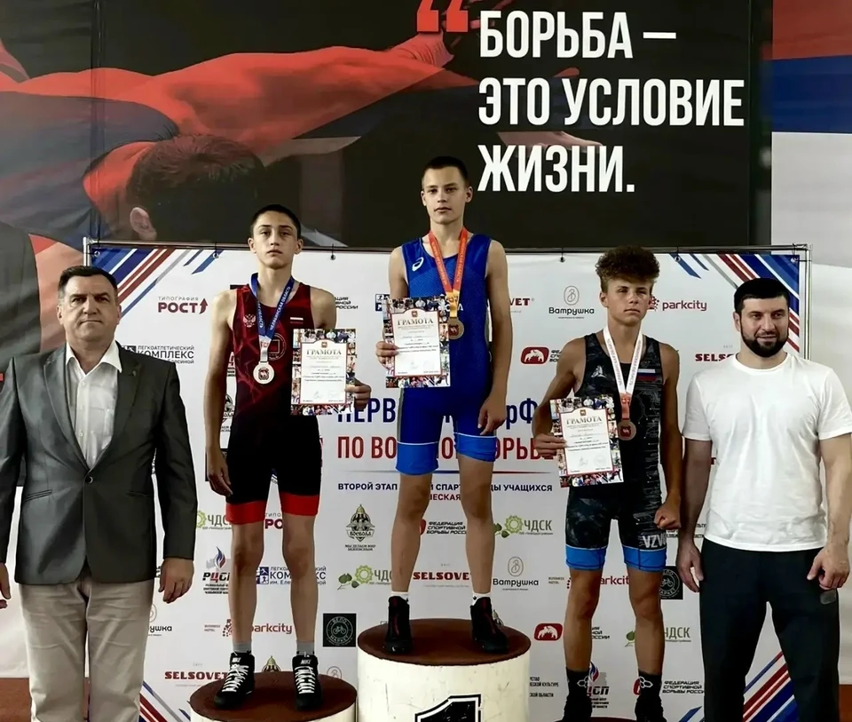 Победители и призеры первенства УрФО получили право представлять сборную округа в финале Всероссийской Спартакиады учащихся. Фото предоставлено организаторами.