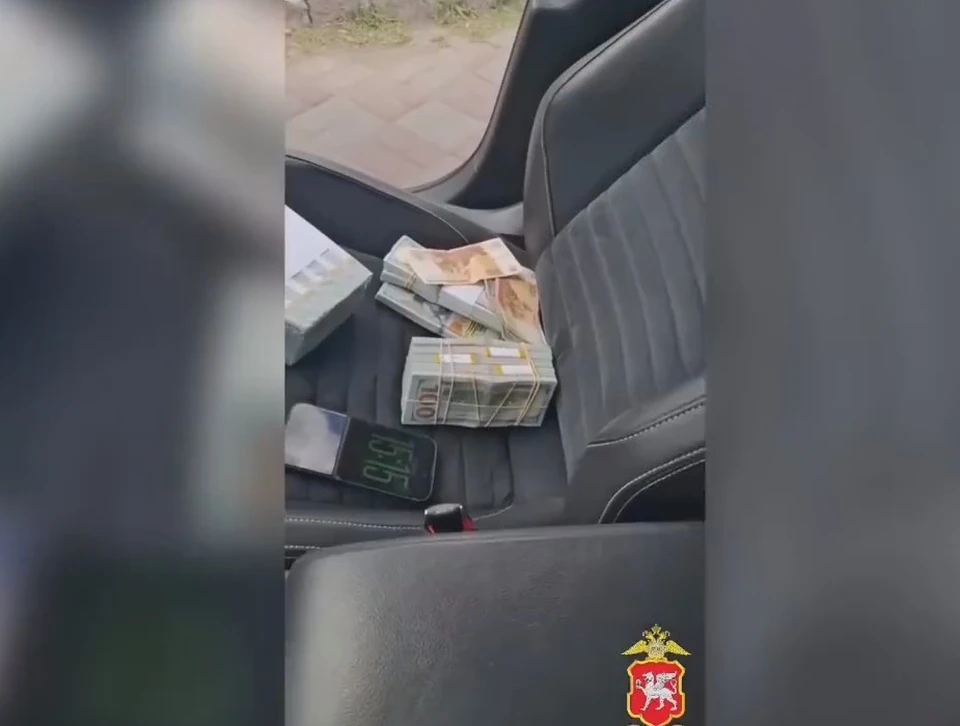 Обменник на колесах закрыт. Фото: МВД Крыма