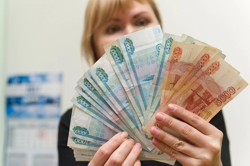 Жительница Камчатки получила более 230 тысяч рублей выплат незаконно