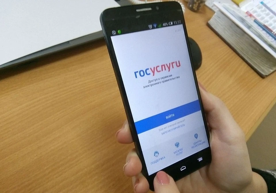 В Белгородской области установили единое время «открытия записи» в медучреждения