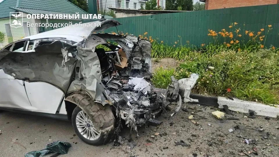 ВСУ ударили беспилотниками по четырем населенным пунктам в Белгородской области