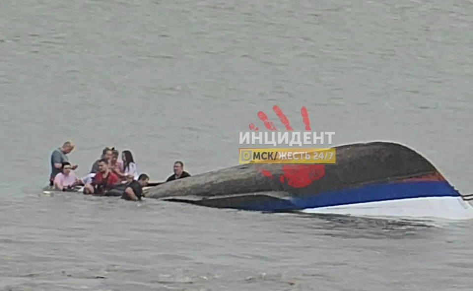 Фото: паблик «Инцидент Омск» во «ВКонтакте»