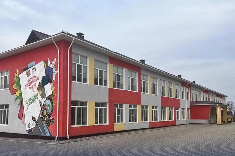 В Володарском округе завершается капремонт школы №2. Фото: ЕР ДНР