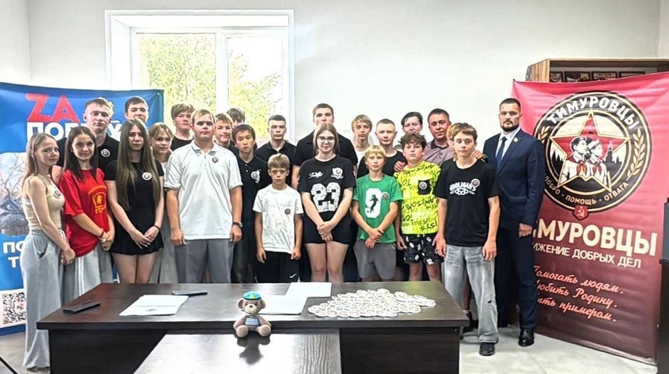 В Ульяновске возродили некогда популярное молодежное движение