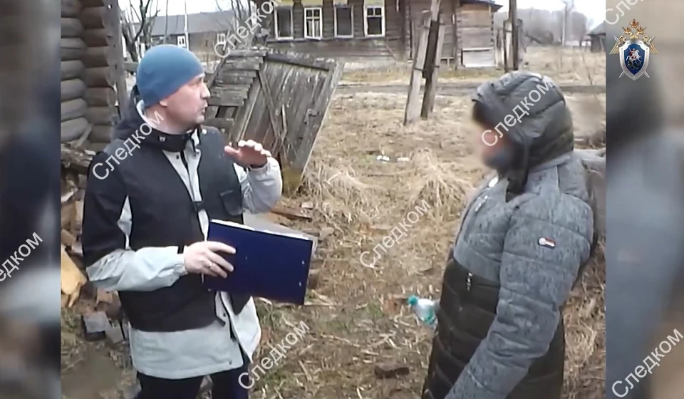 Фото: скриншот видео СУ СКР по Пермскому краю.