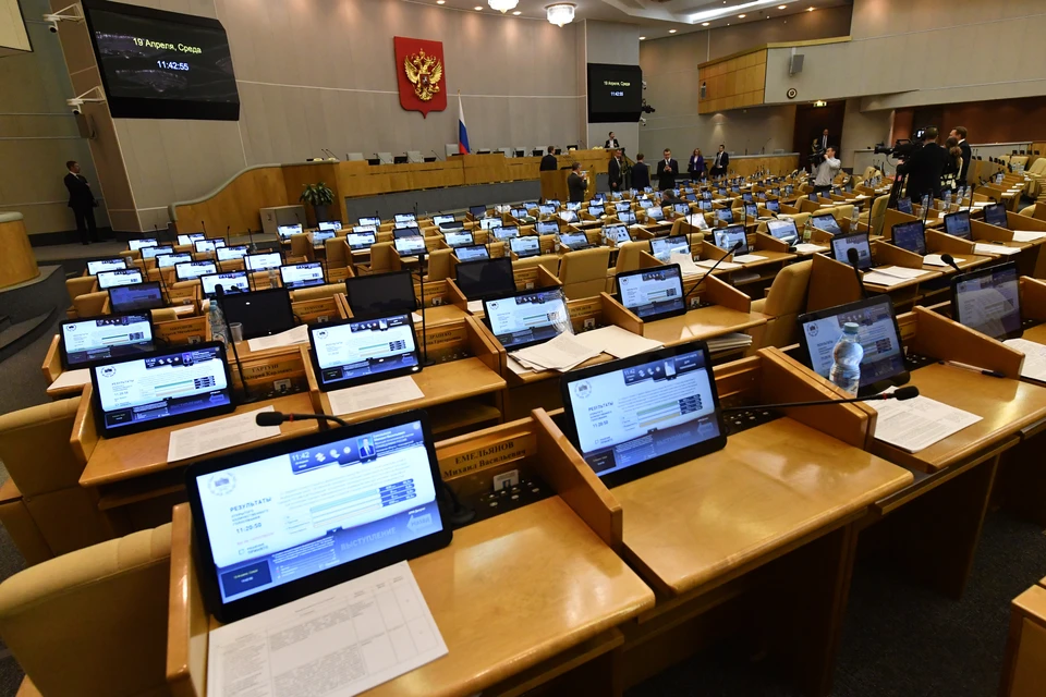 На Ставрополье приняли новые законы по поддержке участников СВО