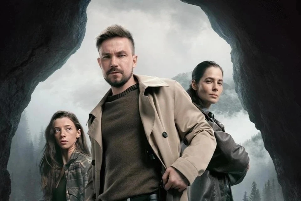 Третий сезон популярного сериала рассказывал о деле алтайского маньяка. Источник: Афиша Wink