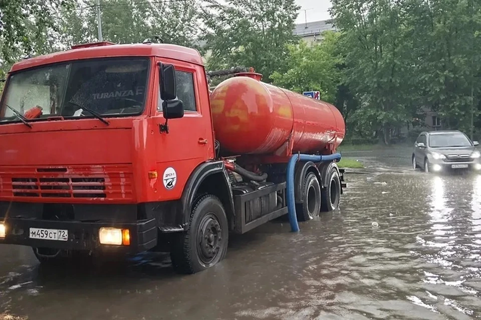 Фото: Тюмень - наш дом