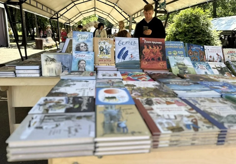 Сегодня - заключительный день "Ярославского книжного обострения".