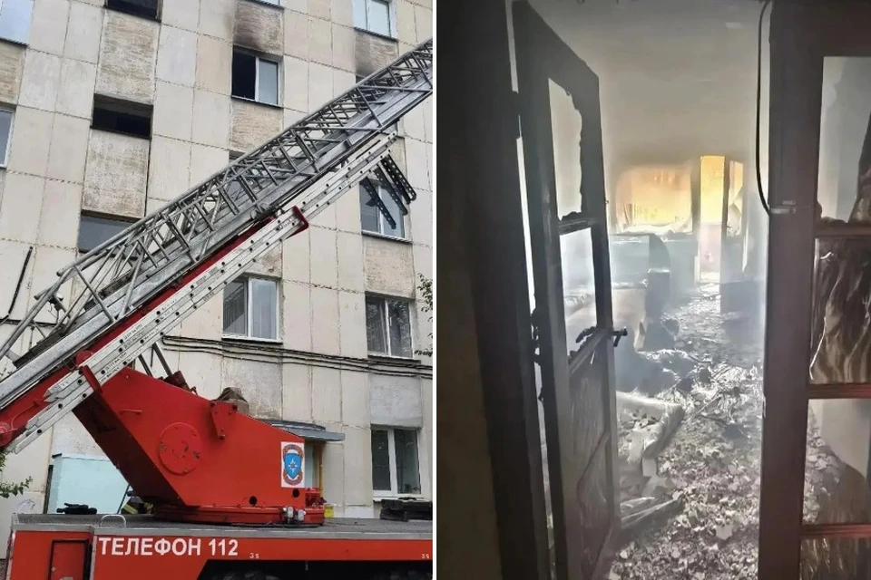 Фото: МЧС Башкирии