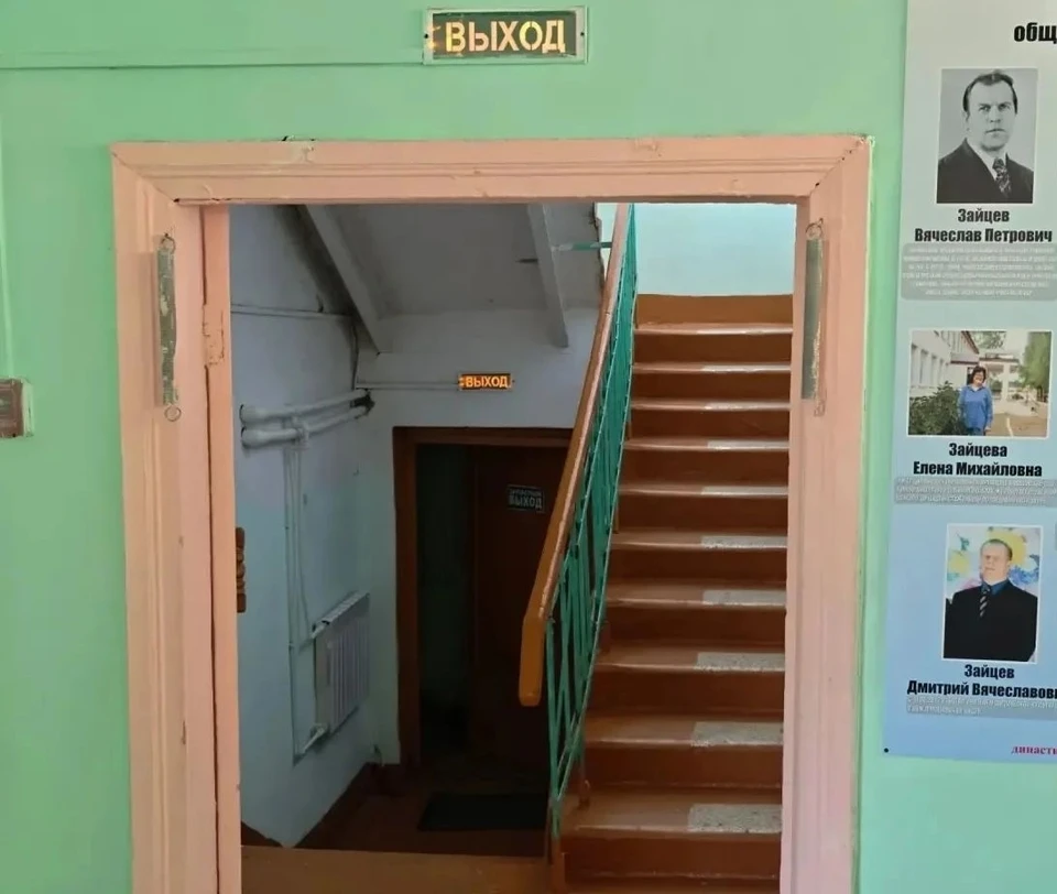 Фото: Прокуратура Владимирской области