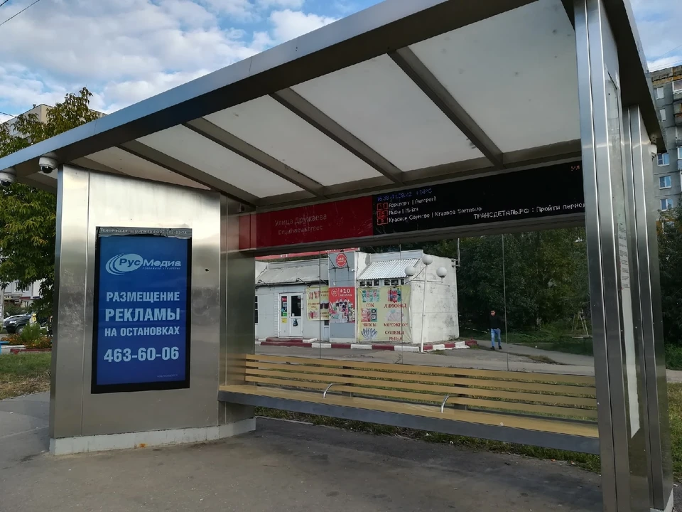 Конечную остановку автобуса №92 перенесут в Нижнем Новгороде