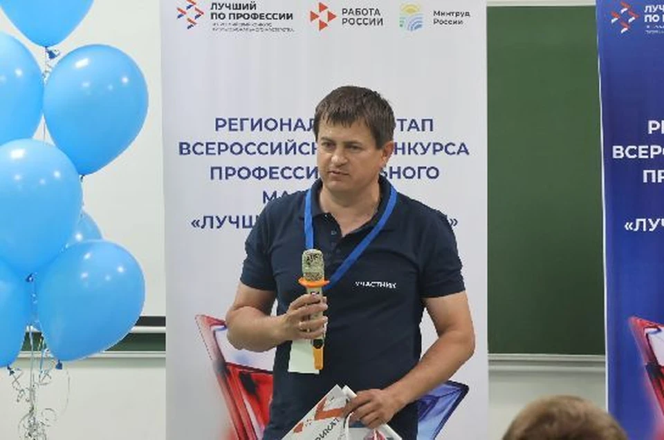 Валентин Гетманский. Фото: УЦЗН по Амурской области