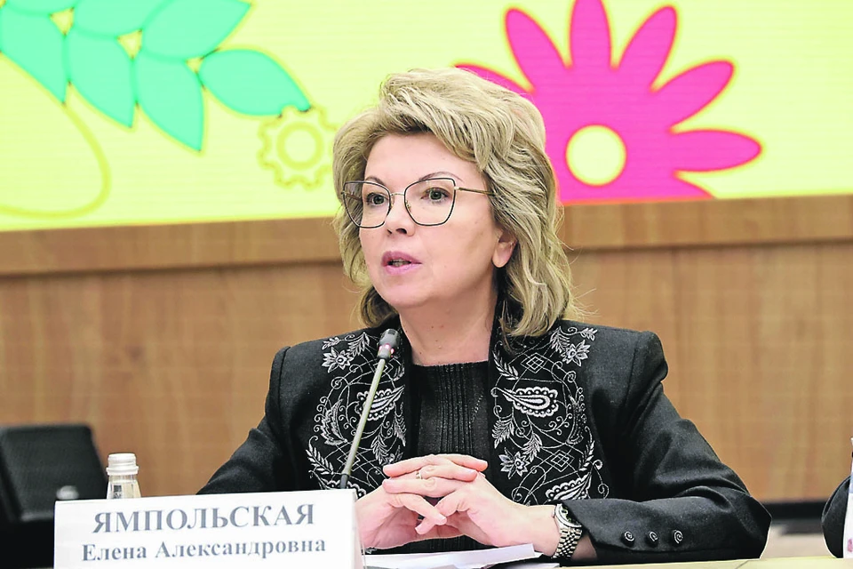 Ярослав ЧИНГАЕВ/Агентство городских новостей «Москва»