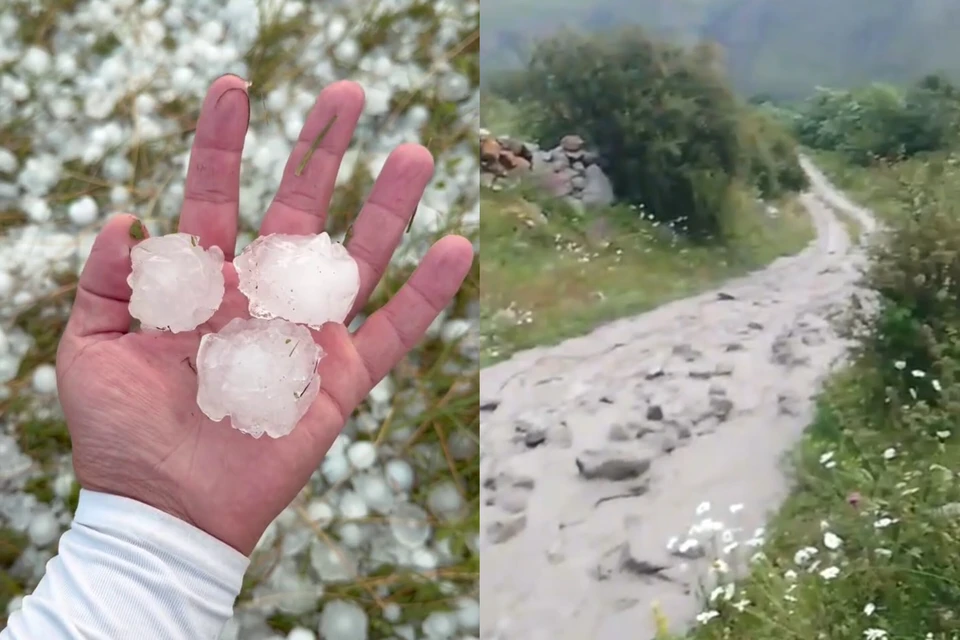Град и сели обрушились на несколько районов. Фото: соцсети очевидцев