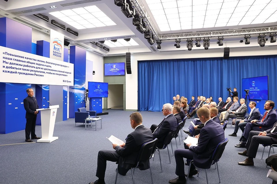 Фото: пресс-служба ЕР.