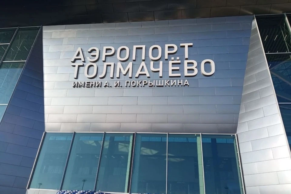 Автобус на тот момент не приехал.