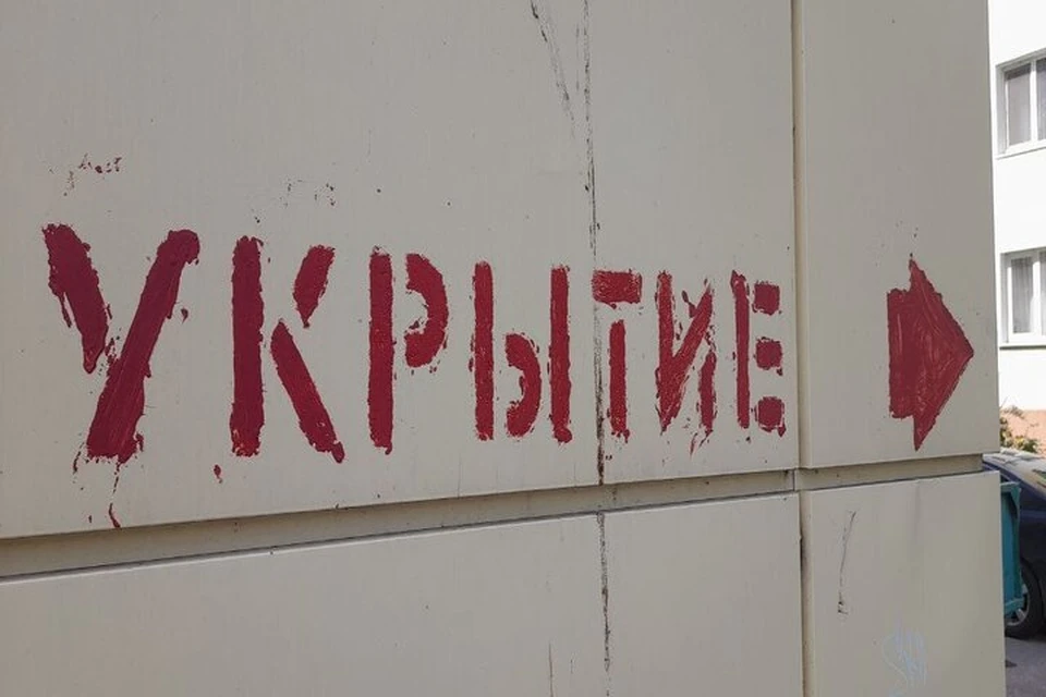 Боевики ВСУ запустили дроны по региону