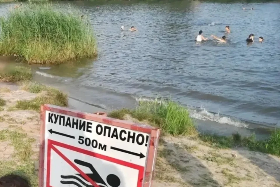 Фото: пресс-служба МЧС Курганской области.