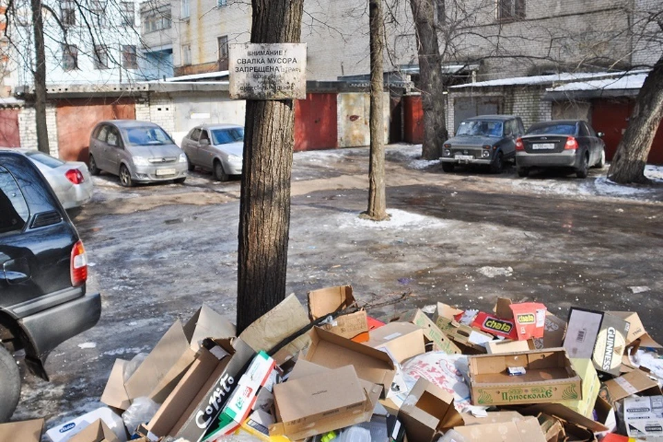 Директор мусорного предприятия в Кемерове украл 10 миллионов на фиктивной уборке