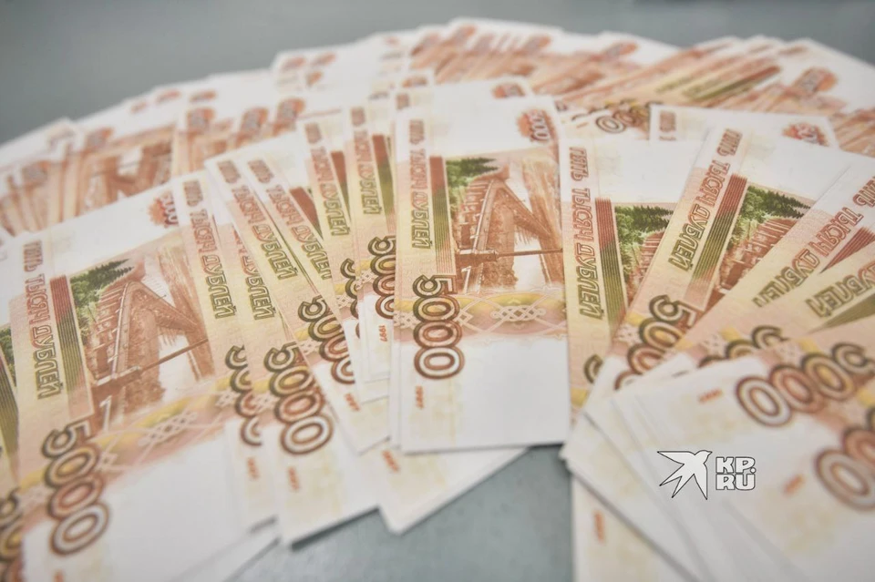 При выполнении контракта было похищено не менее 283 тысяч рублей