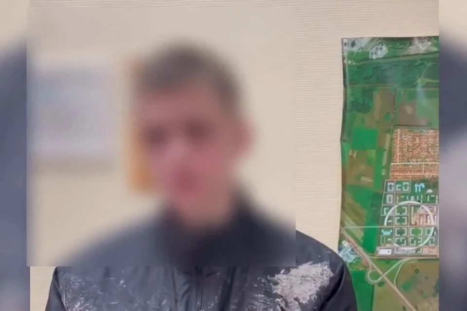 Подросток из Рязани добрался до Новосибирска, чтобы совершить теракт. Фото: ГУ МВД России по Новосибирской области