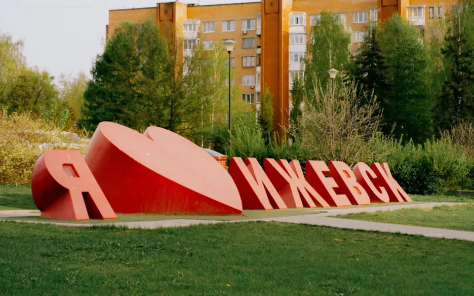 Главные новости на утро четверга