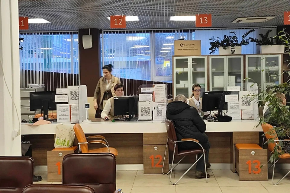 В МФЦ ЛНР можно получить более 100 услуг