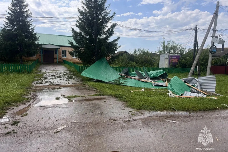 Фото: МЧС по РБ