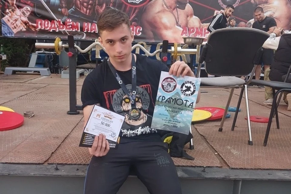 В начале июня Даниила отправляли в столицу на лечение. Фото: Даниил Бевз/личный архив