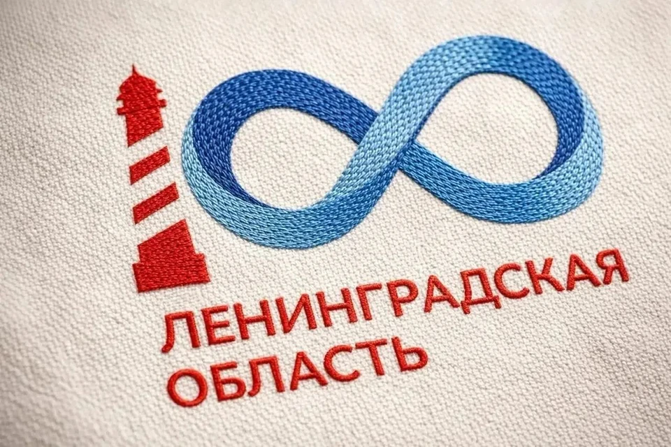 Ленинградская область каждый год выбирает новую столицу региона.