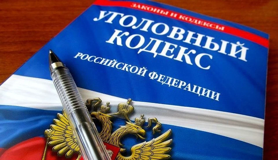 Белгородец попал поду уголовное дело за повторную пьяную езду