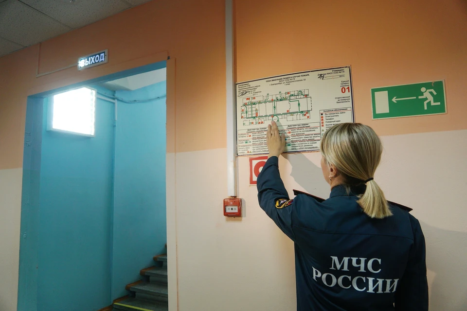 Проверка будет проводиться до конца каникул