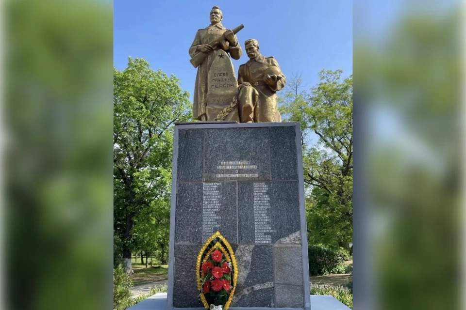 Памятник в Геническе помогут починить шефы с Кубани. Фото: администрация Херсонской области